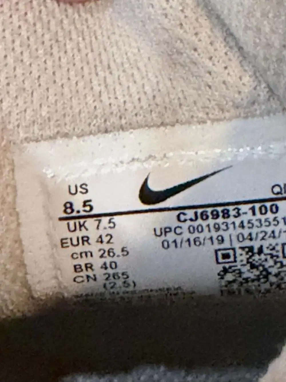 Nike gently used